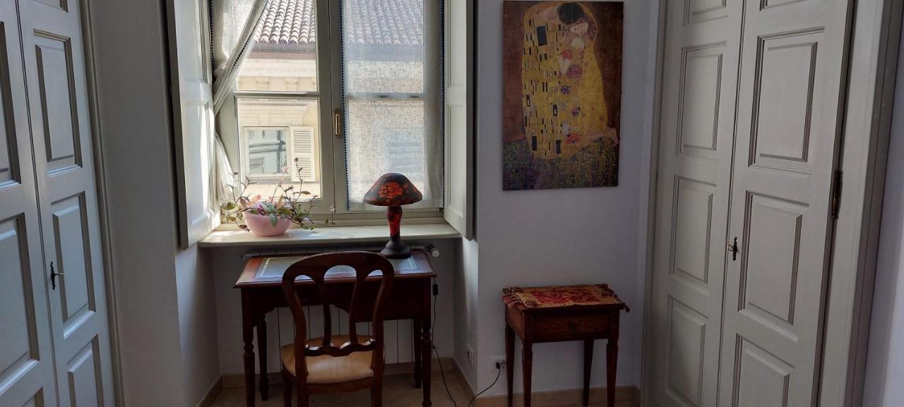 Ynh Bilo Sancarlo Museo Egizio Piazza San Carlo * Turín